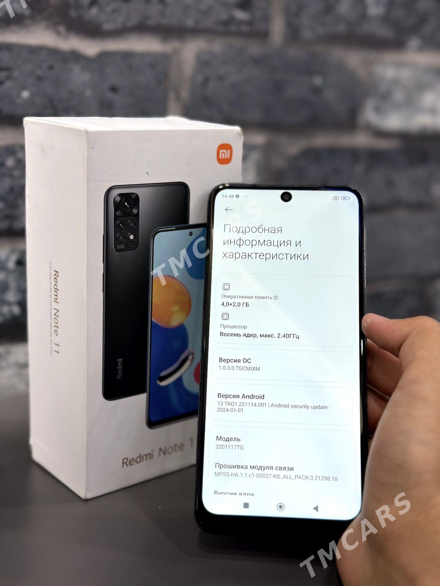 Redmi Note 11 - Мары - img 5