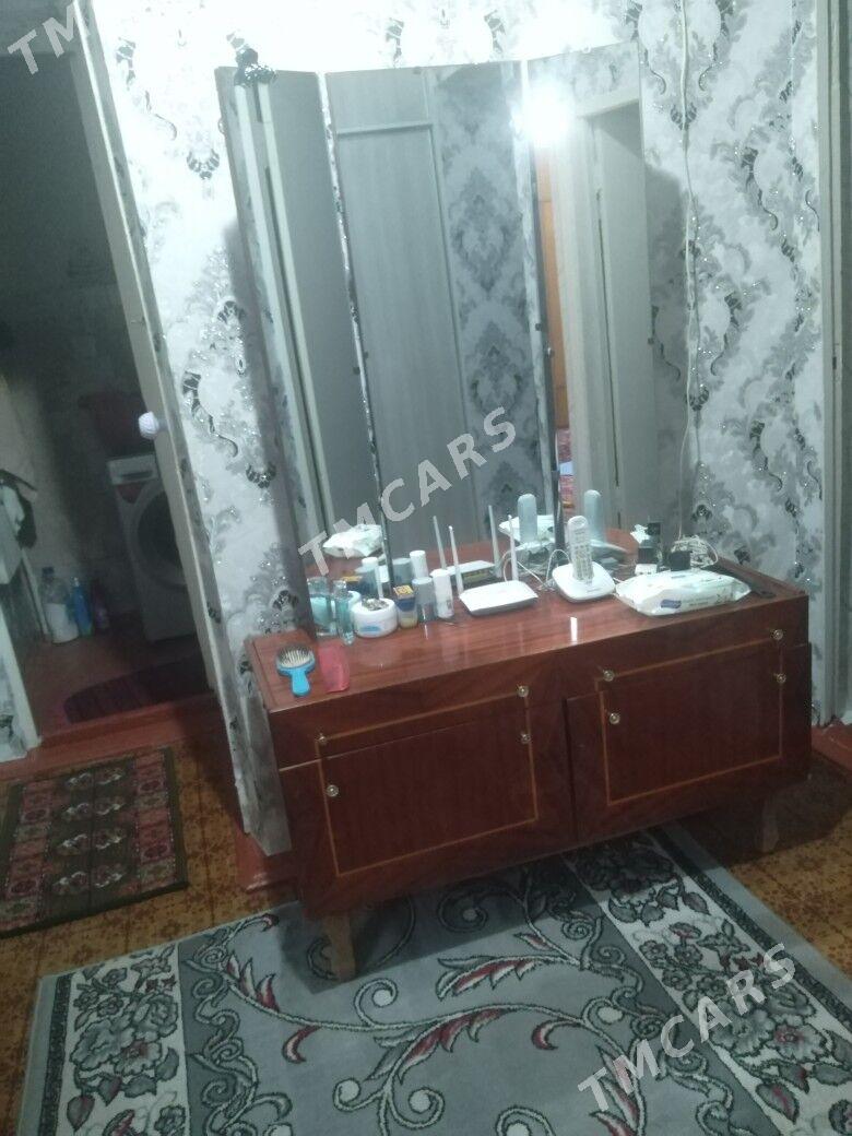 Trilyaj - Сейди - img 2