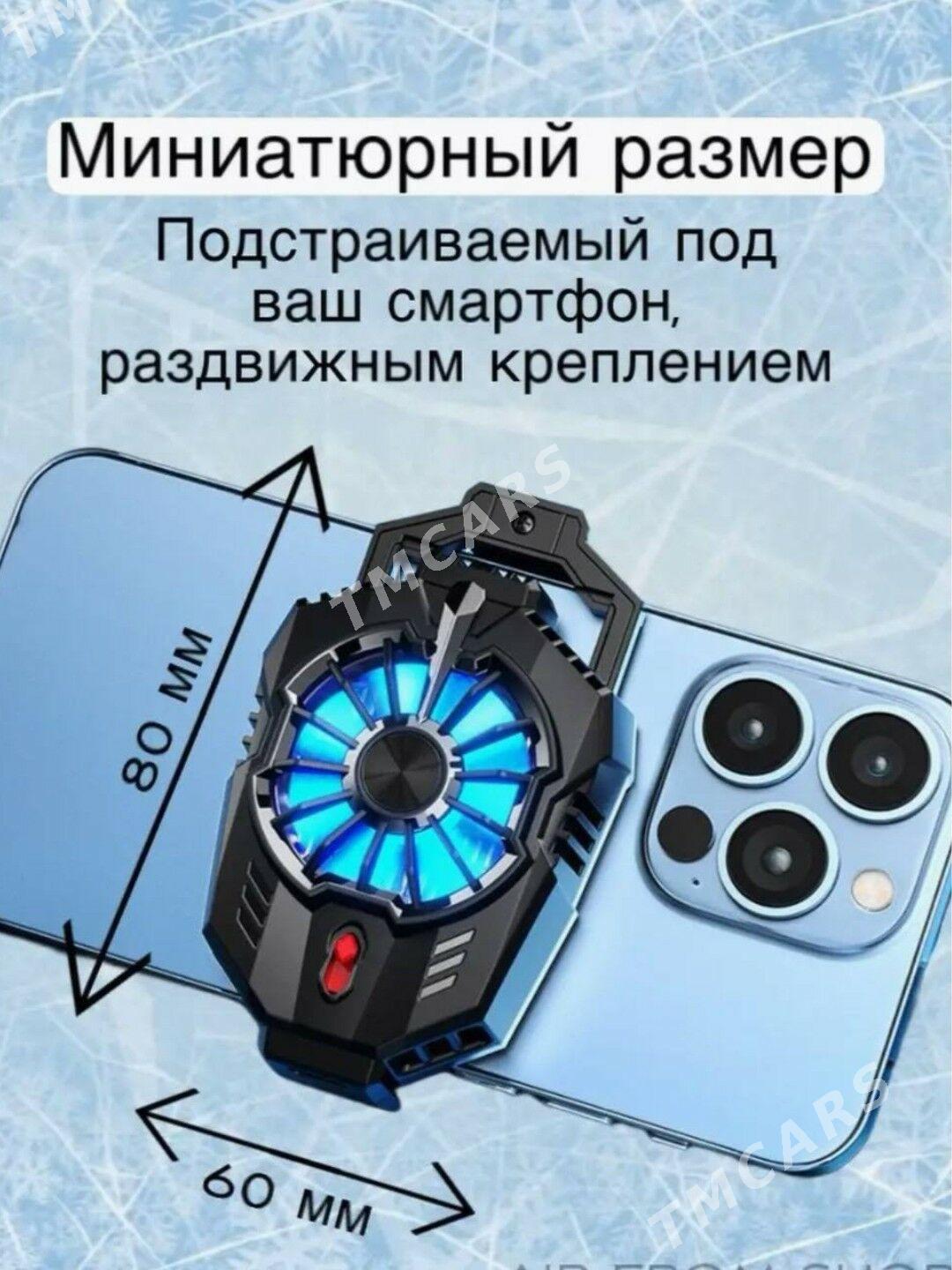 ️KULLER🧊 - Дашогуз - img 3