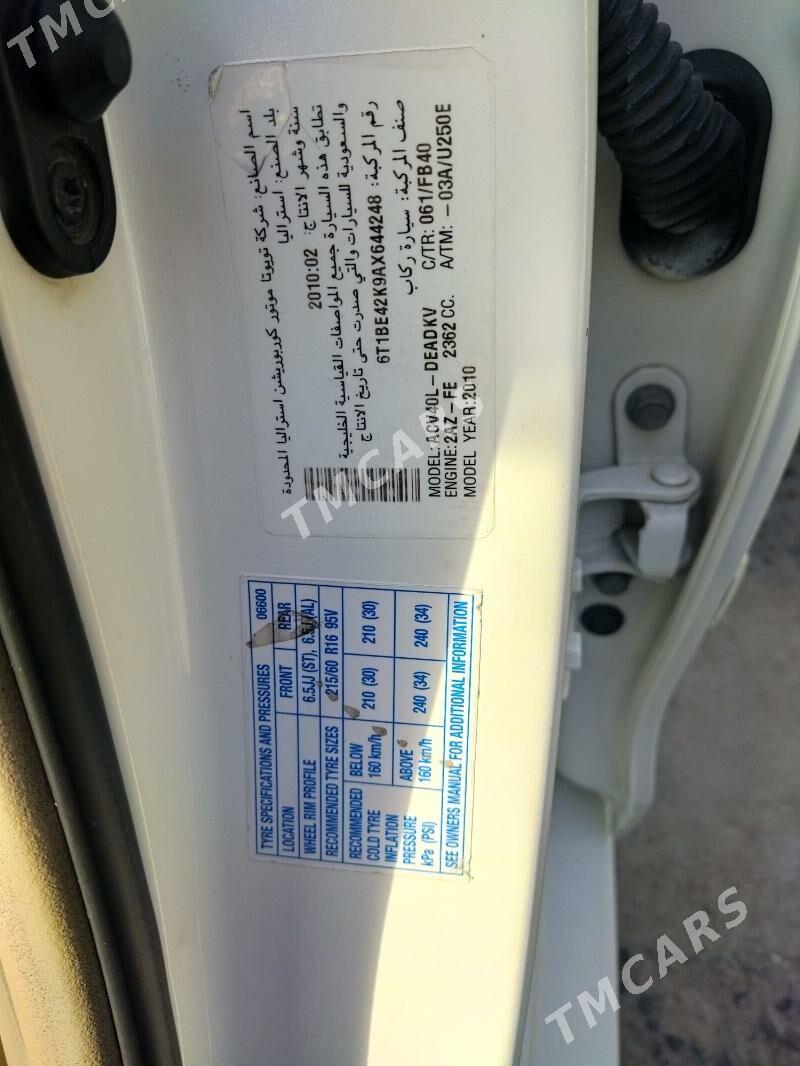 Toyota Camry 2010 - 160 000 TMT - Ашхабад - img 2