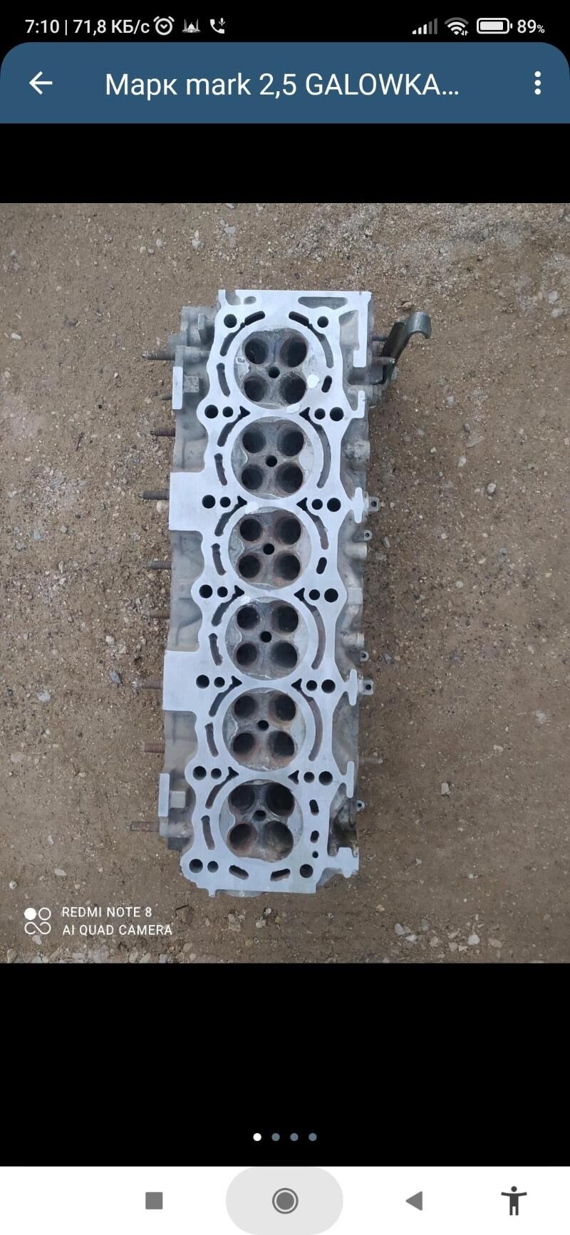 Mark,aristo motor,galowka,karo 2 200 TMT - Джебел - img 3