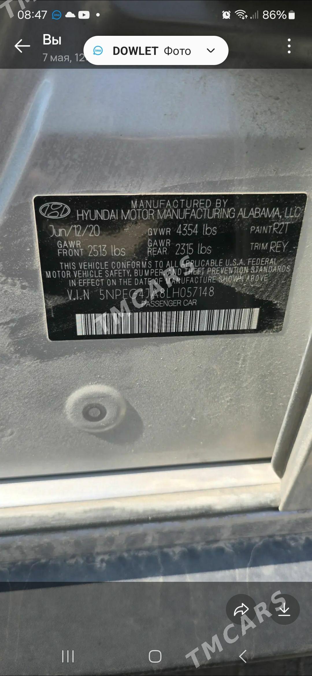Hyundai Sonata 2021 - 260 000 TMT - Türkmenabat - img 6