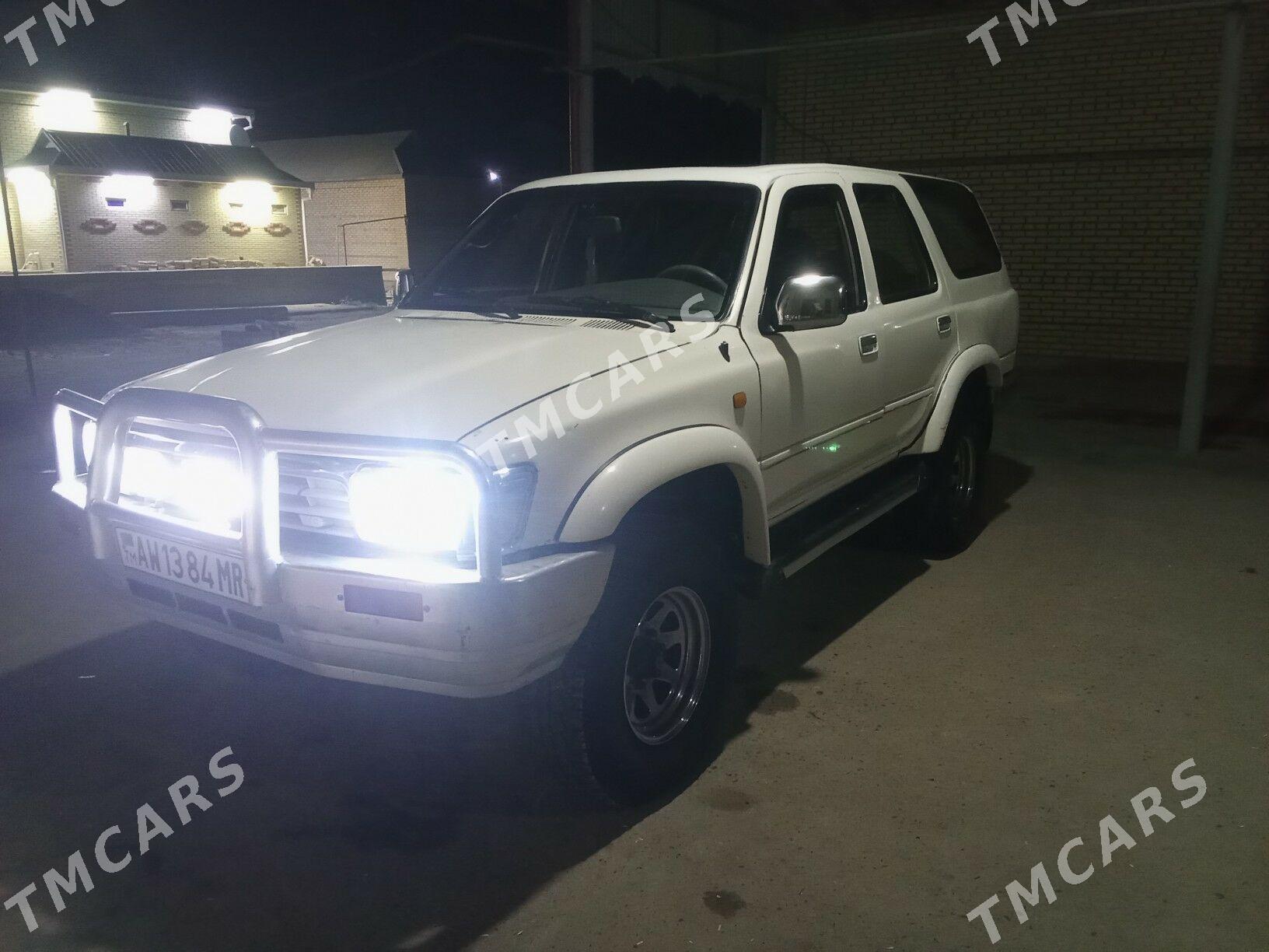 Toyota 4Runner 1992 - 58 000 TMT - Мары - img 2