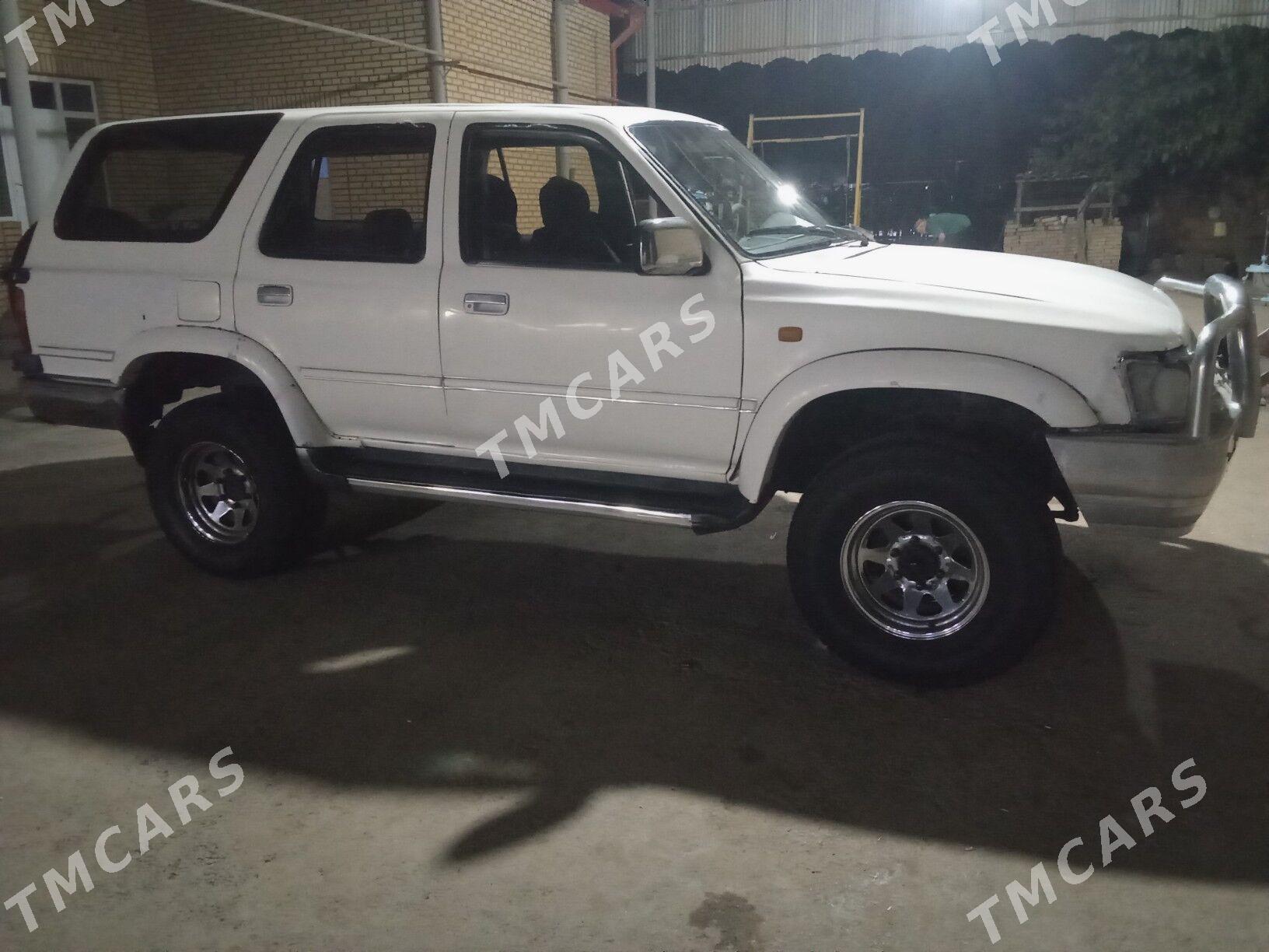 Toyota 4Runner 1992 - 58 000 TMT - Мары - img 3