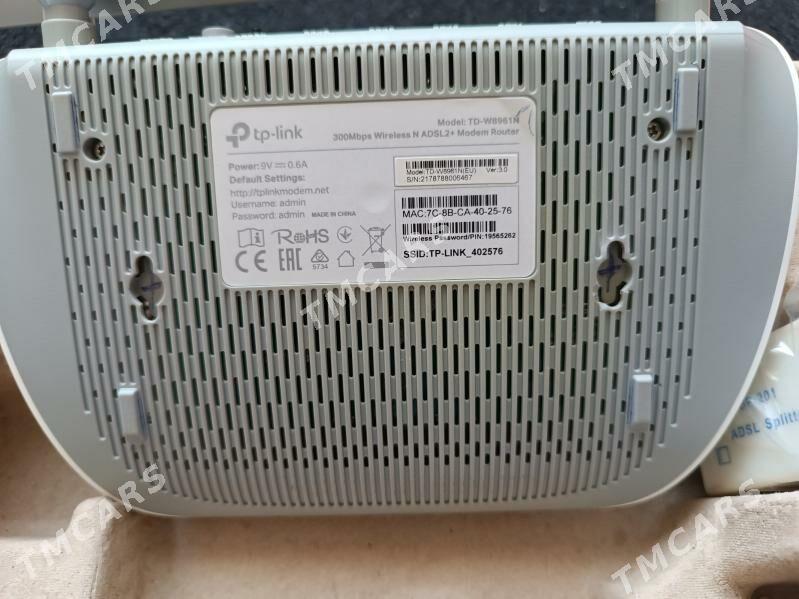tp-link - Gumdag - img 3