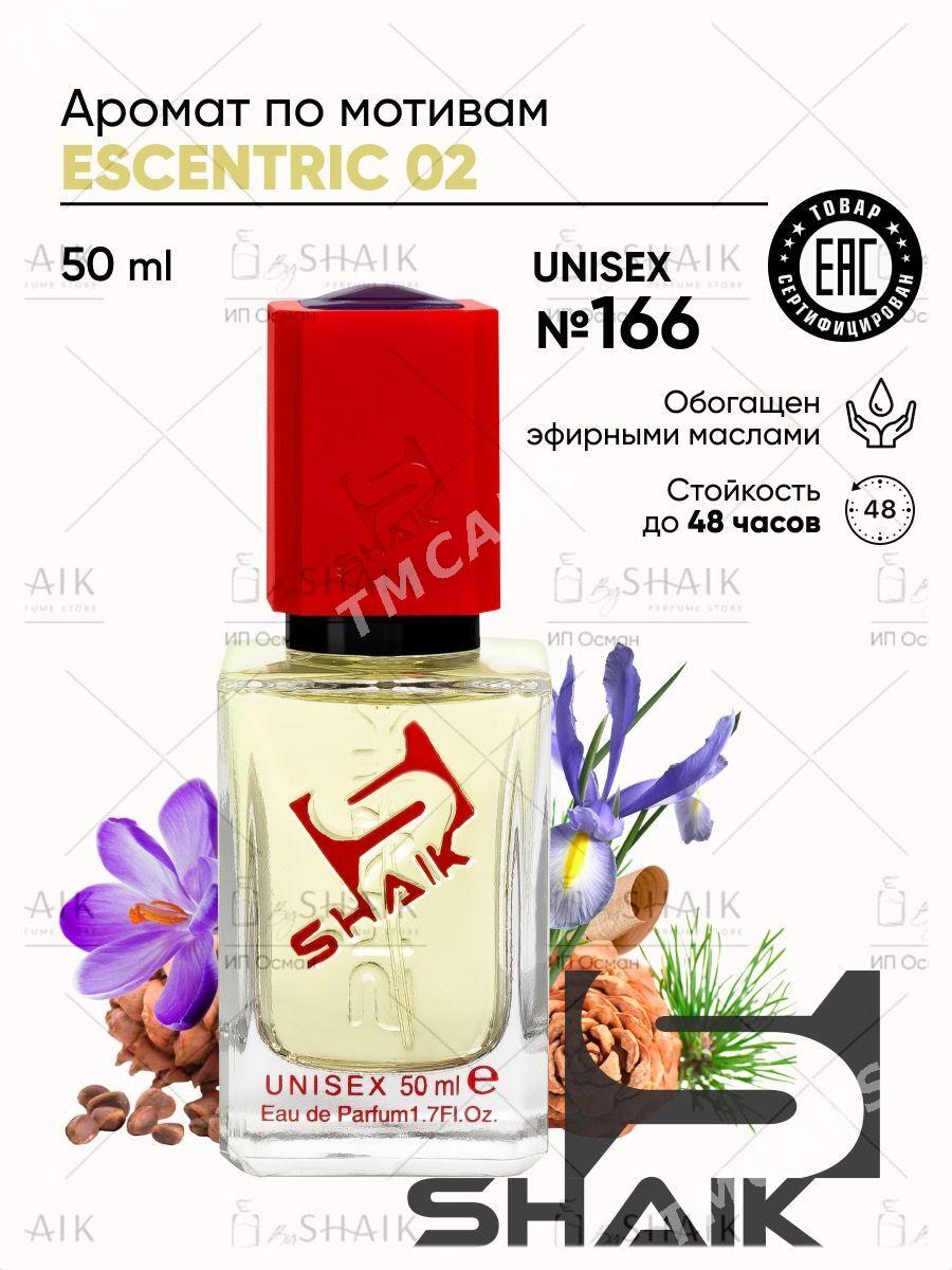 Shaik - Türkmenabat - img 2