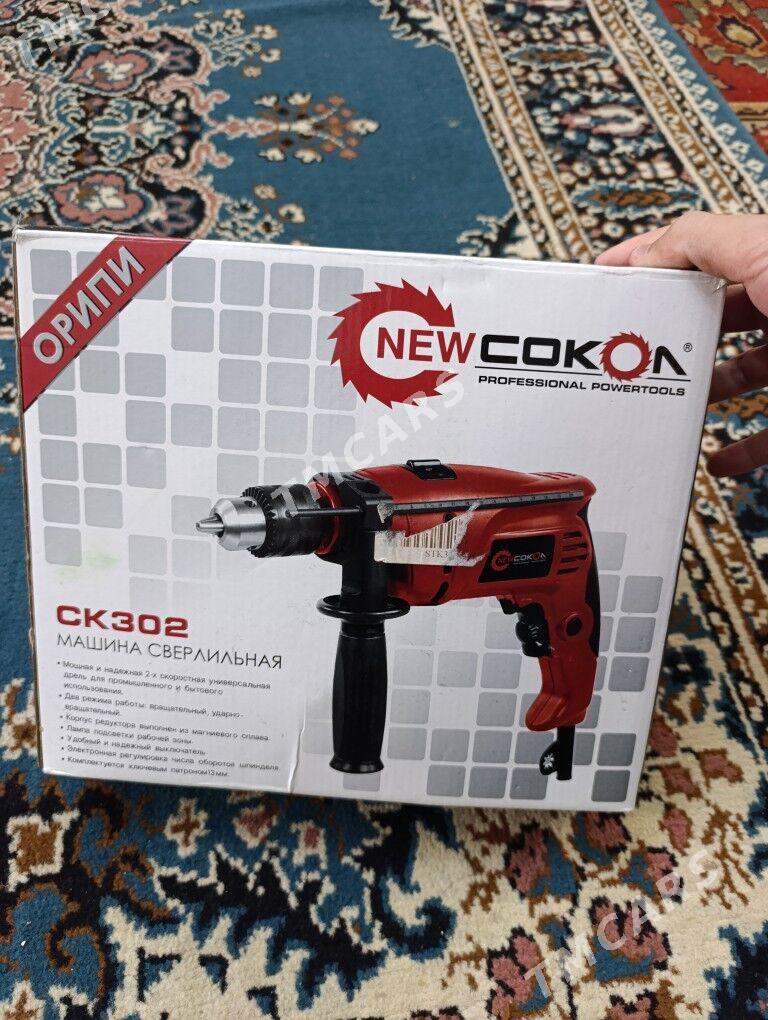 drel arzan - 9 mkr - img 2