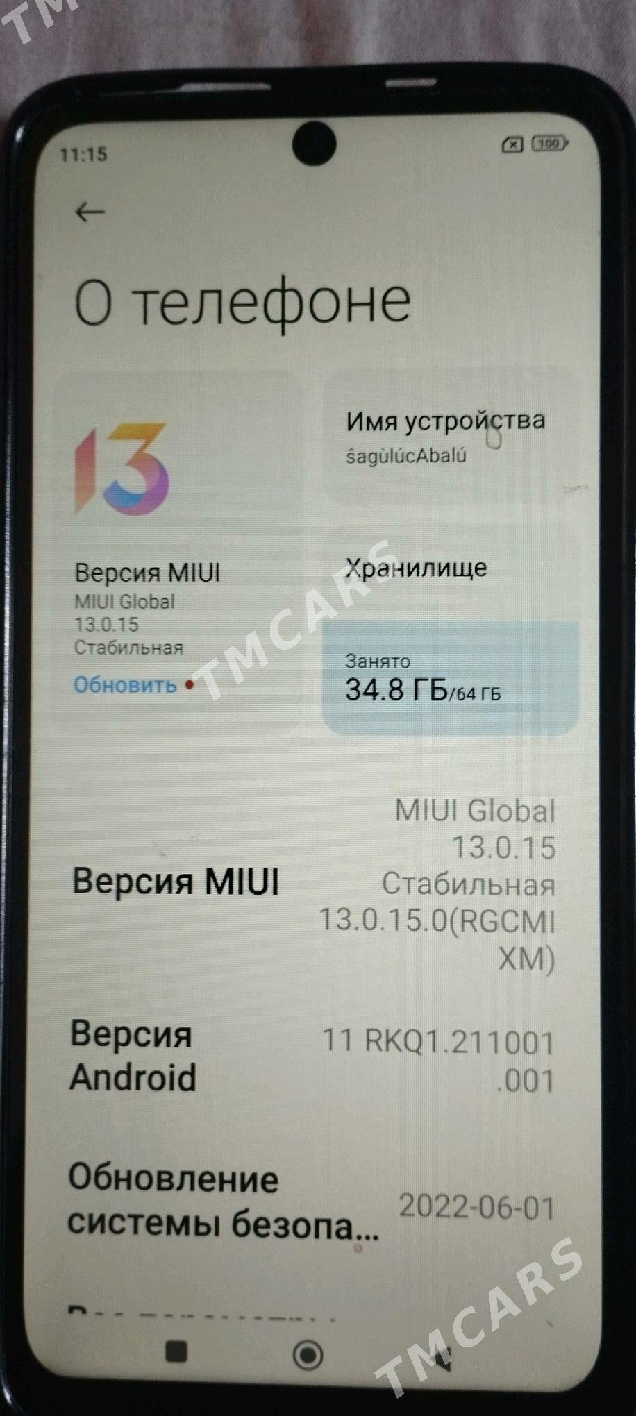 redmi nod11 ler6+2&&128 - Mary - img 3