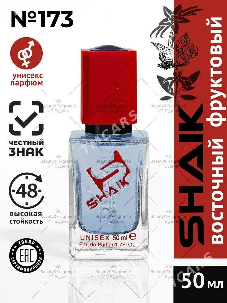 Shaik - Türkmenabat - img 4
