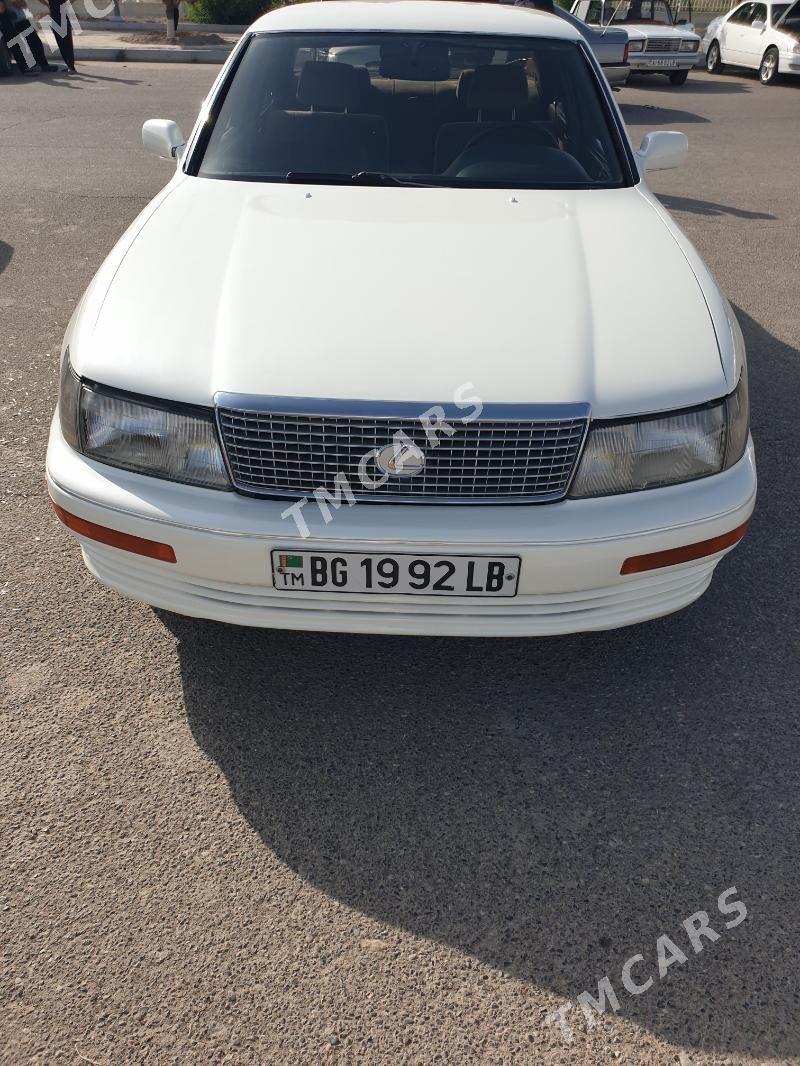 Lexus LS 400 1992 - 80 000 TMT - Туркменабат - img 10