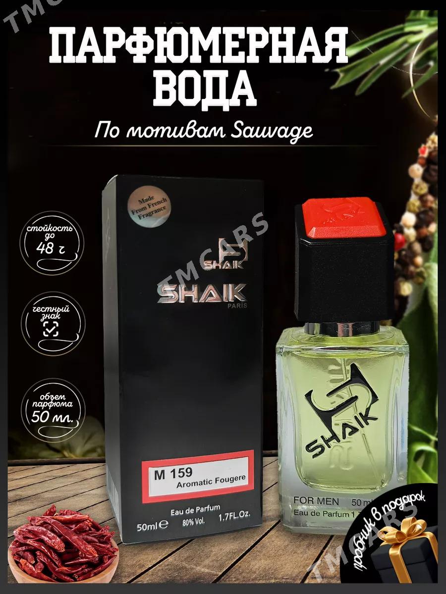 Shaik - Türkmenabat - img 4