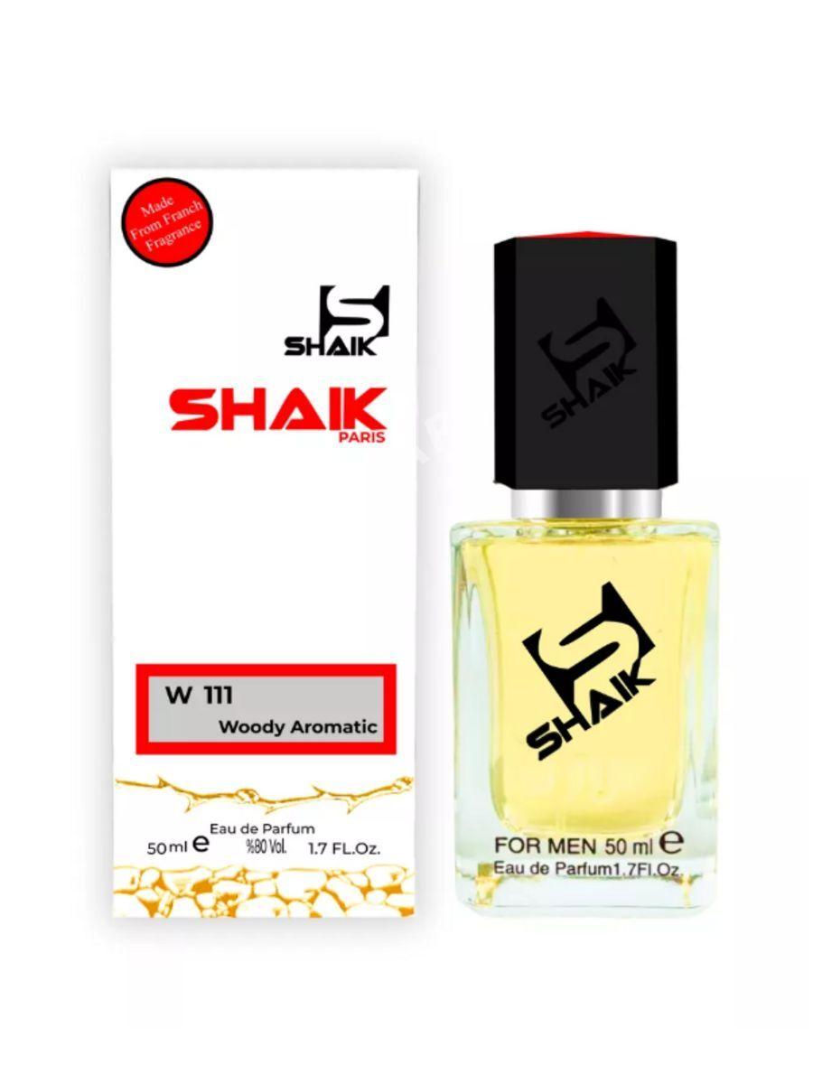 Shaik - Türkmenabat - img 4