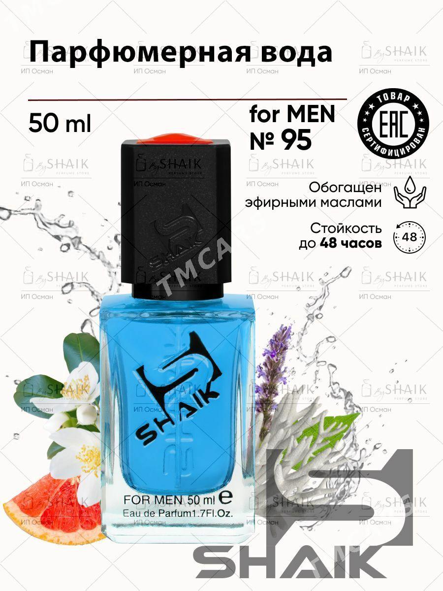 Shaik - Türkmenabat - img 6