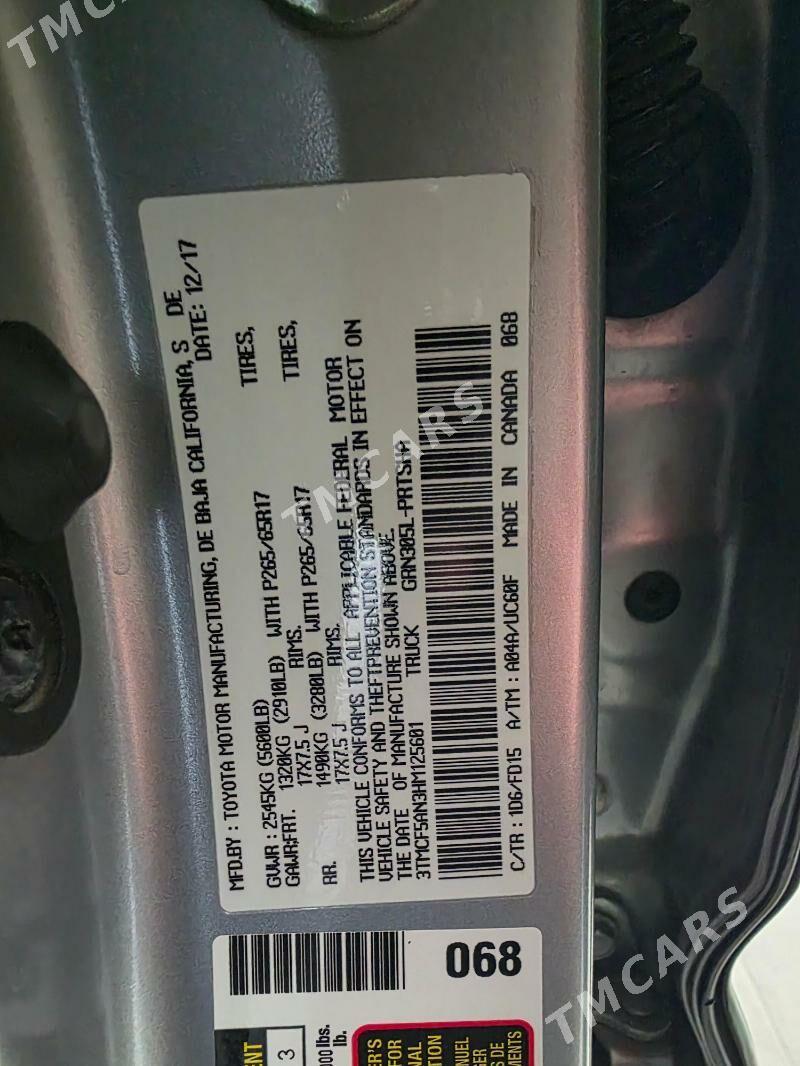 Toyota Tacoma 2018 - 375 000 TMT - Mary - img 5