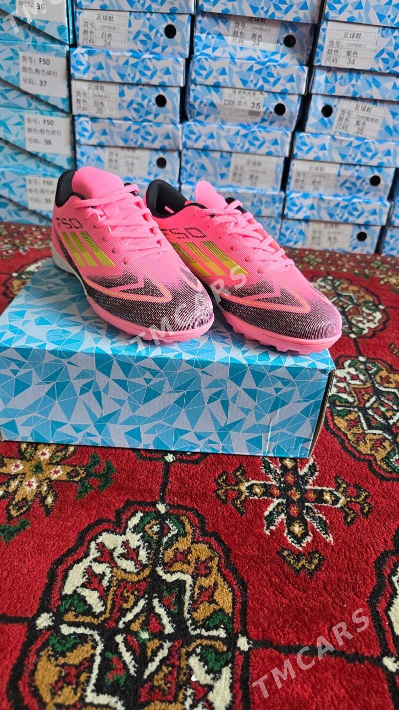 Sorokonoshka F50 Adidas - Досааф - img 2
