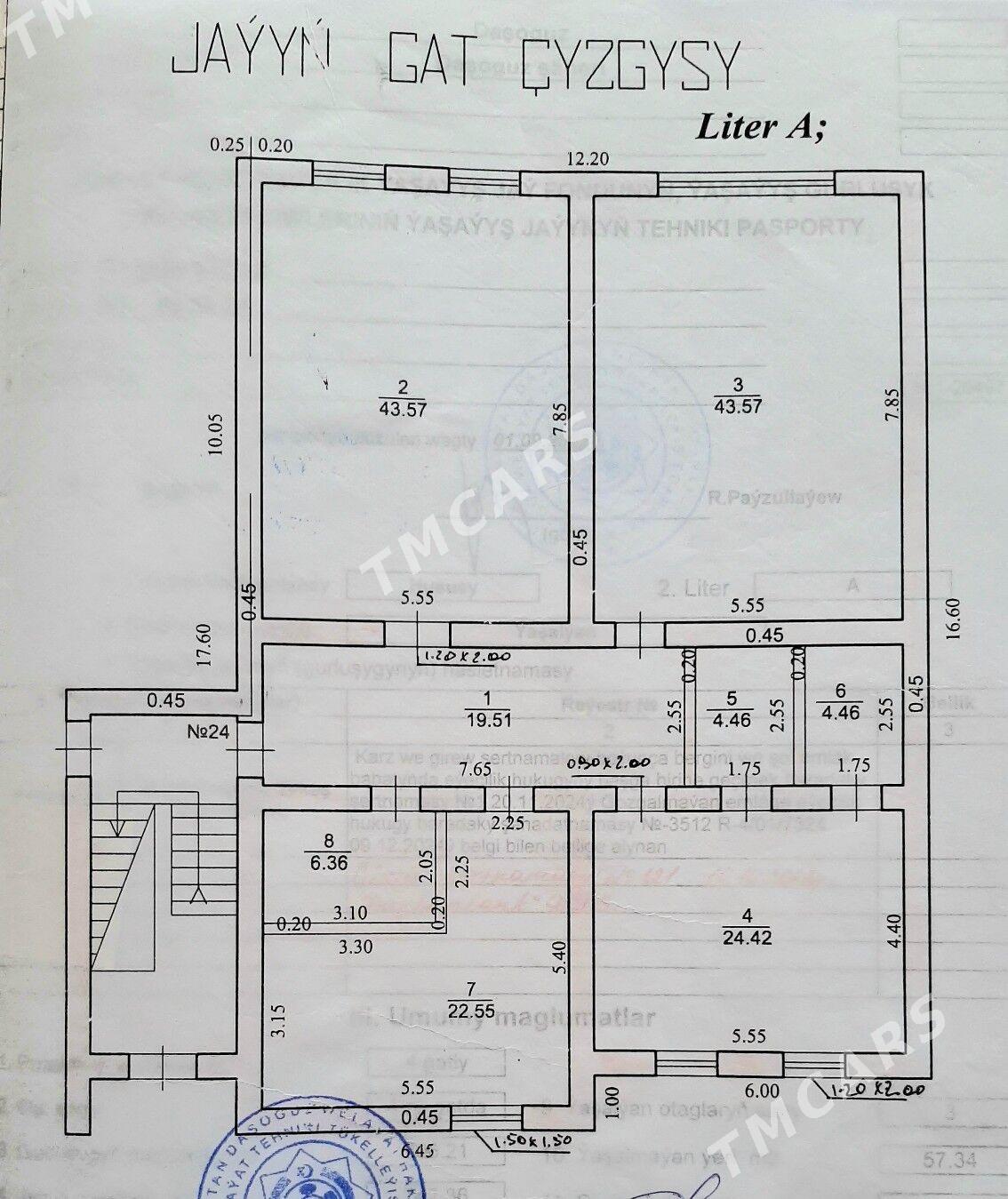 Ipoteka 30 yyllyk - Daşoguz - img 10