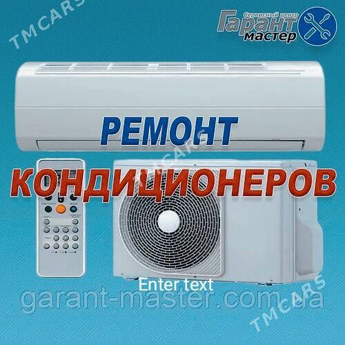 remont kansaner ussa holadinik - Ашхабад - img 2