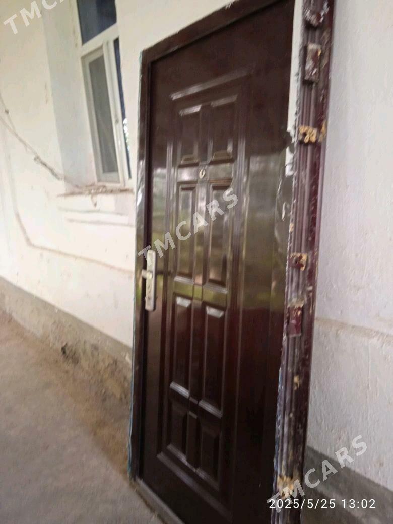 Гапы - Gubadag - img 1