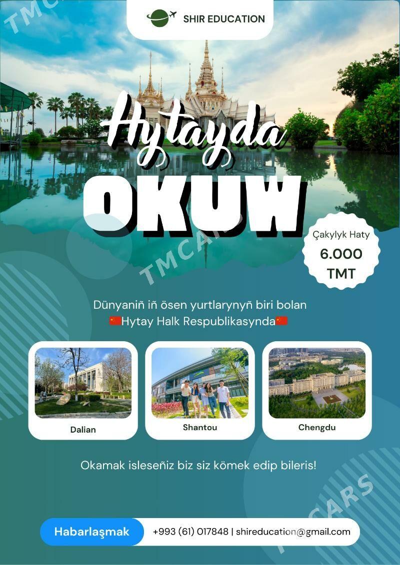  Hytayda Okuw  - Aşgabat - img 7
