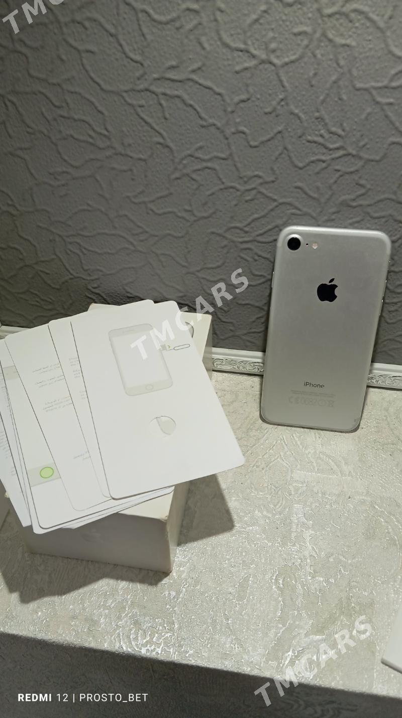 iPhone 7 apple 7 - Мары - img 5