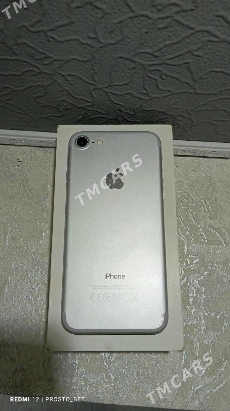 iPhone 7 apple 7 - Мары - img 9