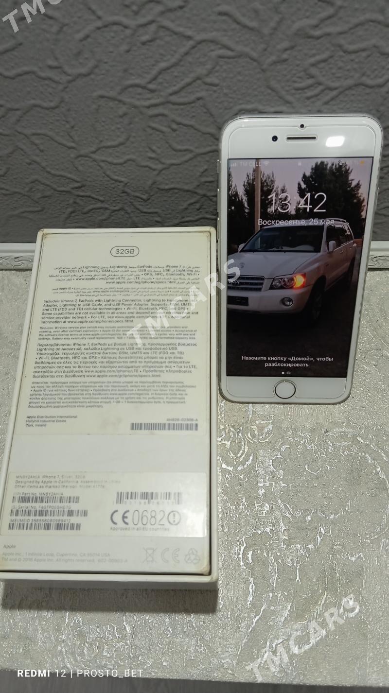 iPhone 7 apple 7 - Мары - img 8