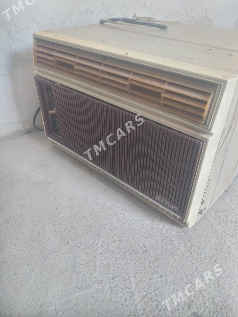 Кондиционер БК 1500 - Мары - img 2