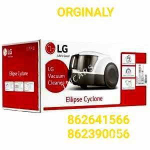 LG PILESOS 2000 WAT IÑ ULY WAT - Ашхабад - img 4