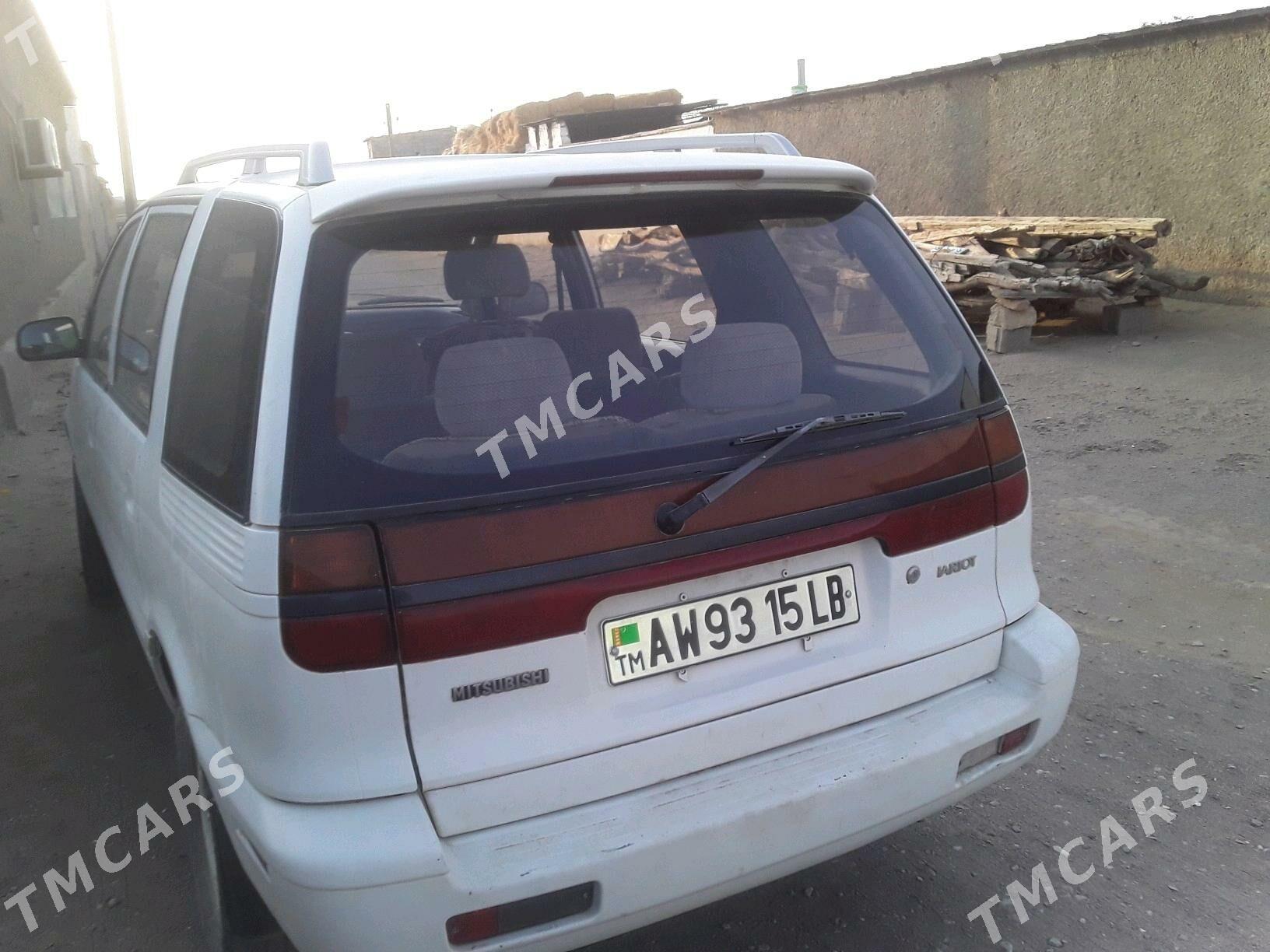 Mitsubishi Chariot 1993 - 20 000 TMT - Койтендаг - img 5