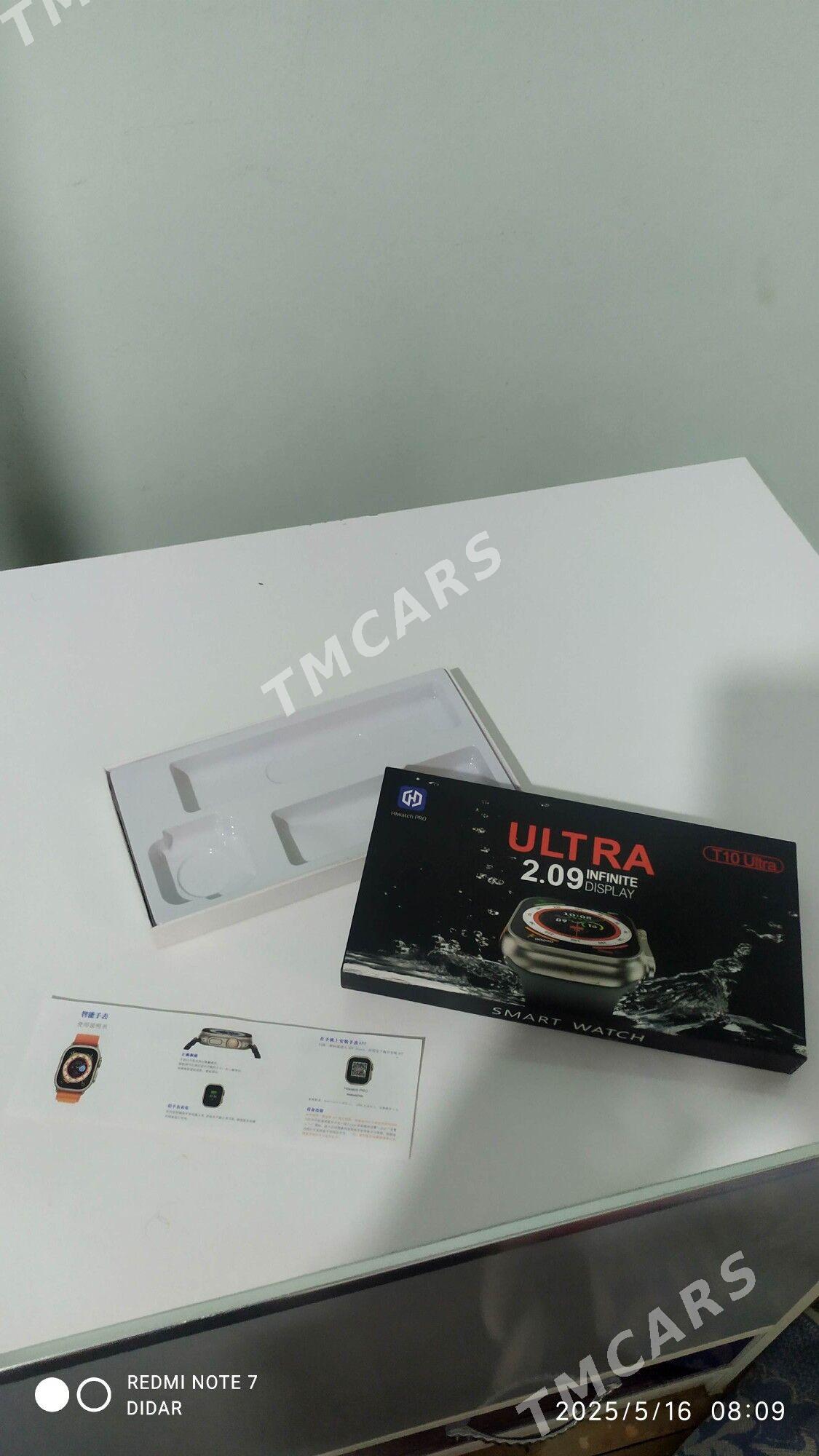 T10ultra - Sakarçäge - img 2