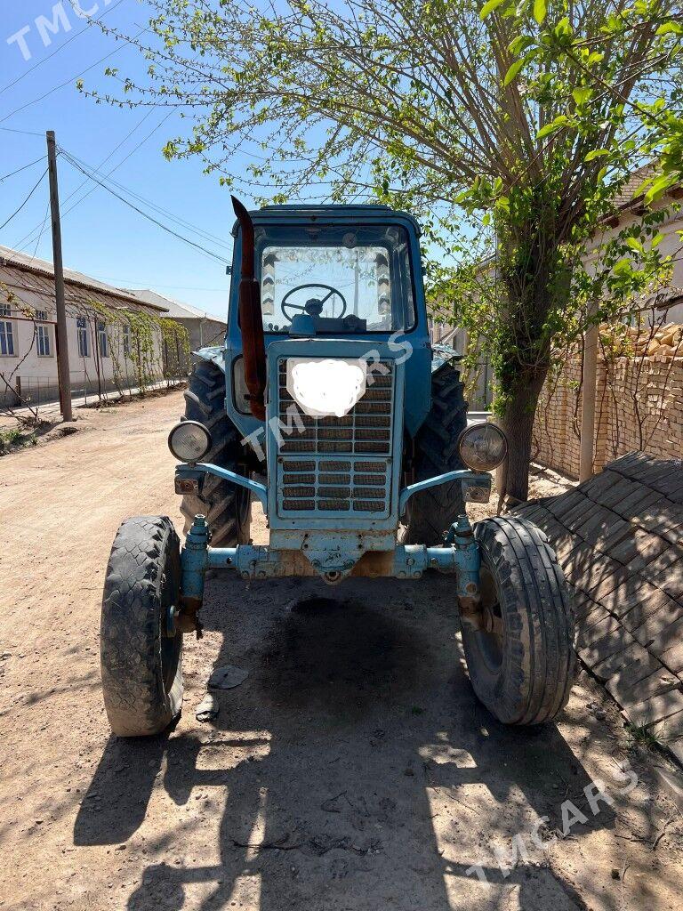 MTZ 80 1993 - 85 000 TMT - Халач - img 1