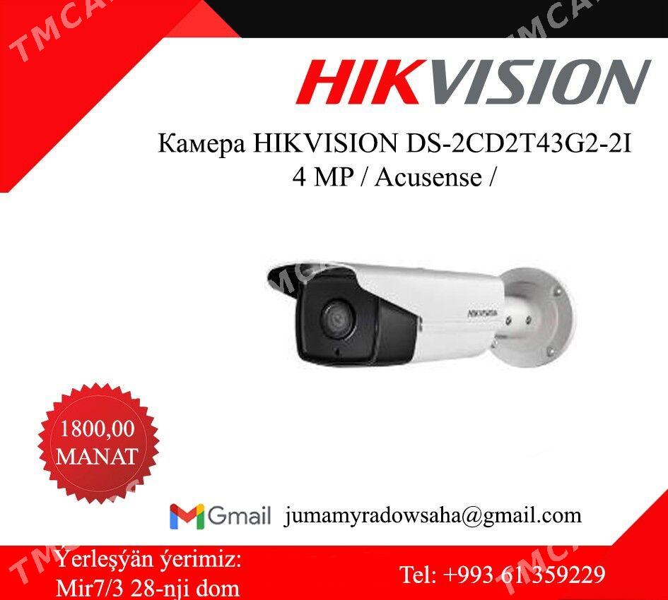 Hikvision kamera Камера - Aşgabat - img 8