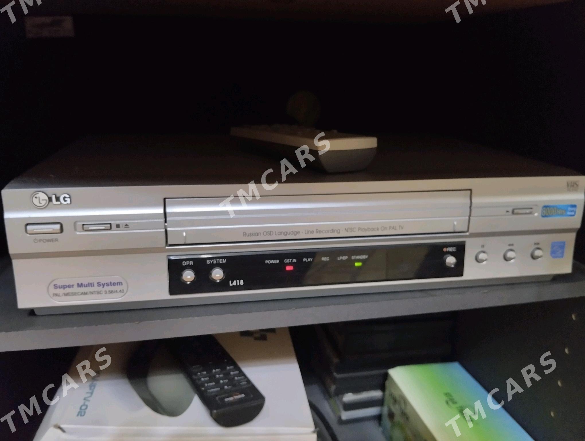 видеомагнитафон LG - Howdan "W" - img 4