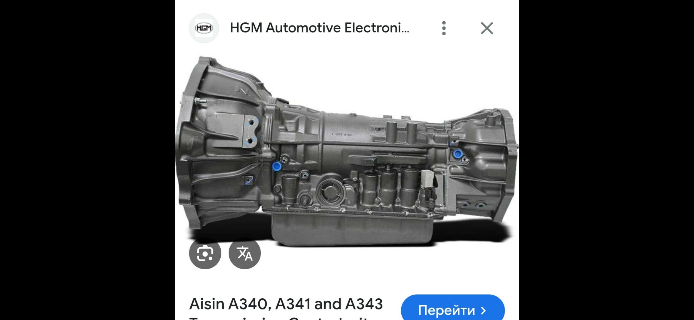 Toyota 4Runner karopko 15 000 TMT - Сакарчага - img 2