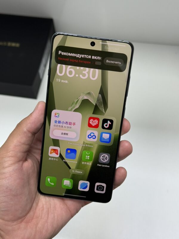 One plus Ace 5 16/512gb - Багир - img 5