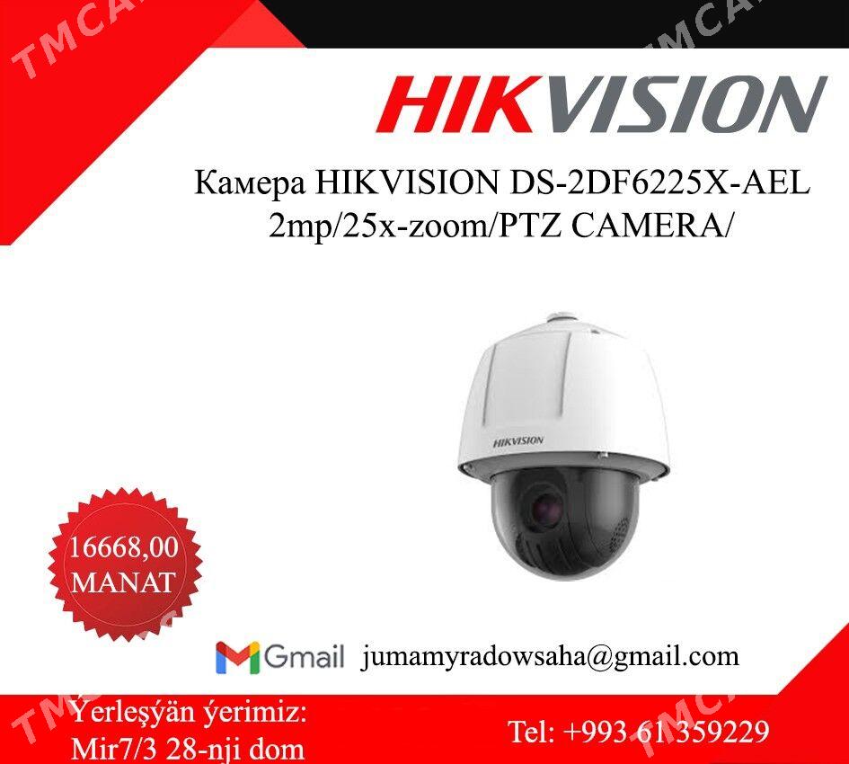 Hikvision kamera PTZ Камера - Aşgabat - img 4
