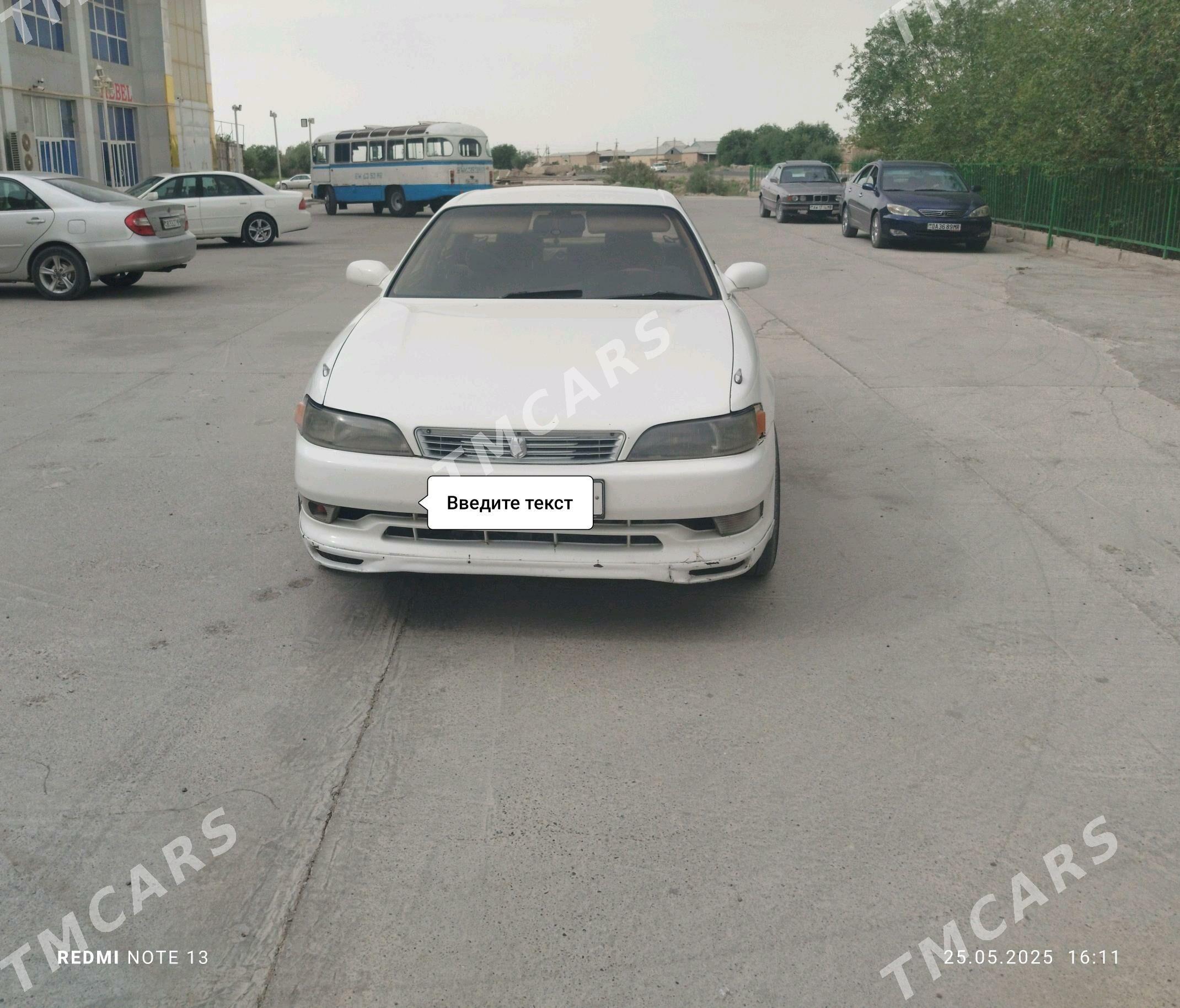 Toyota Mark II 1994 - 40 000 TMT - Mary - img 4