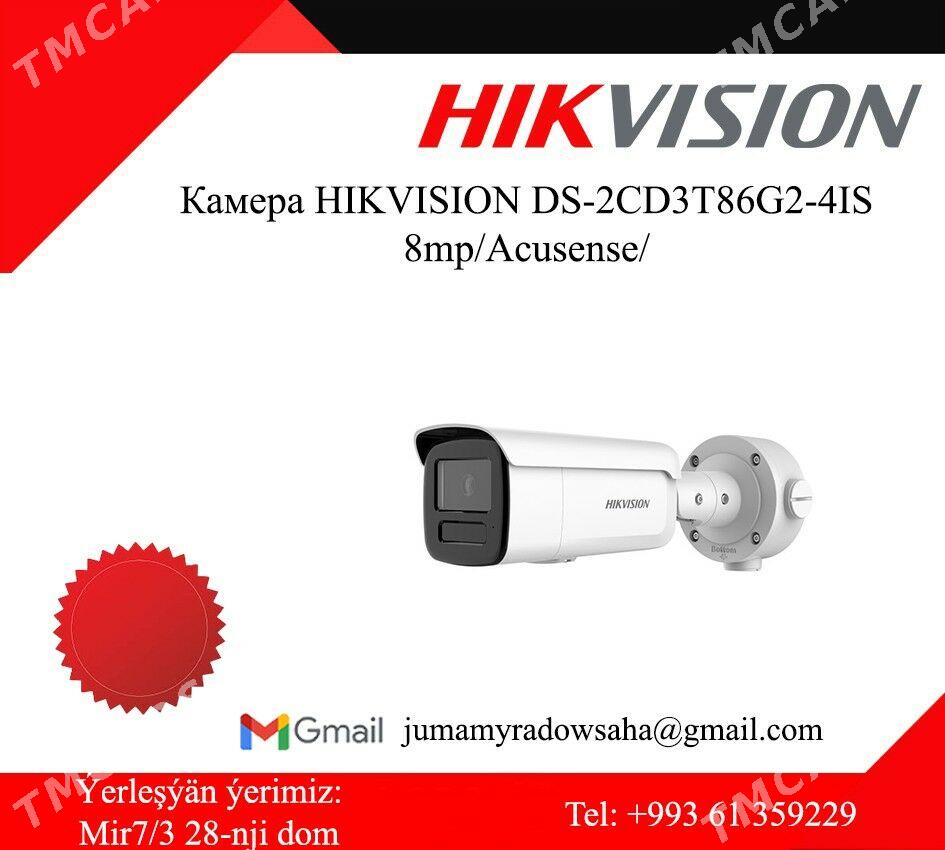 Hikvision kamera Камера - Aşgabat - img 6