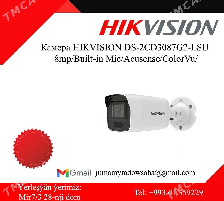 Hikvision kamera Камера - Aşgabat - img 5