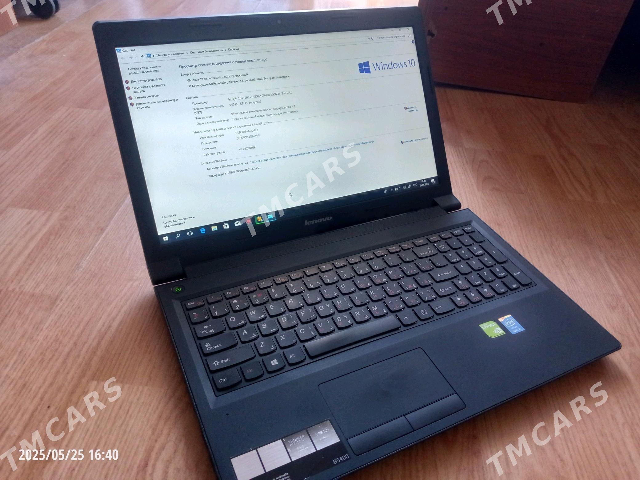lenovo i5 4 pkleniya Nvidia4gb - Daşoguz - img 3
