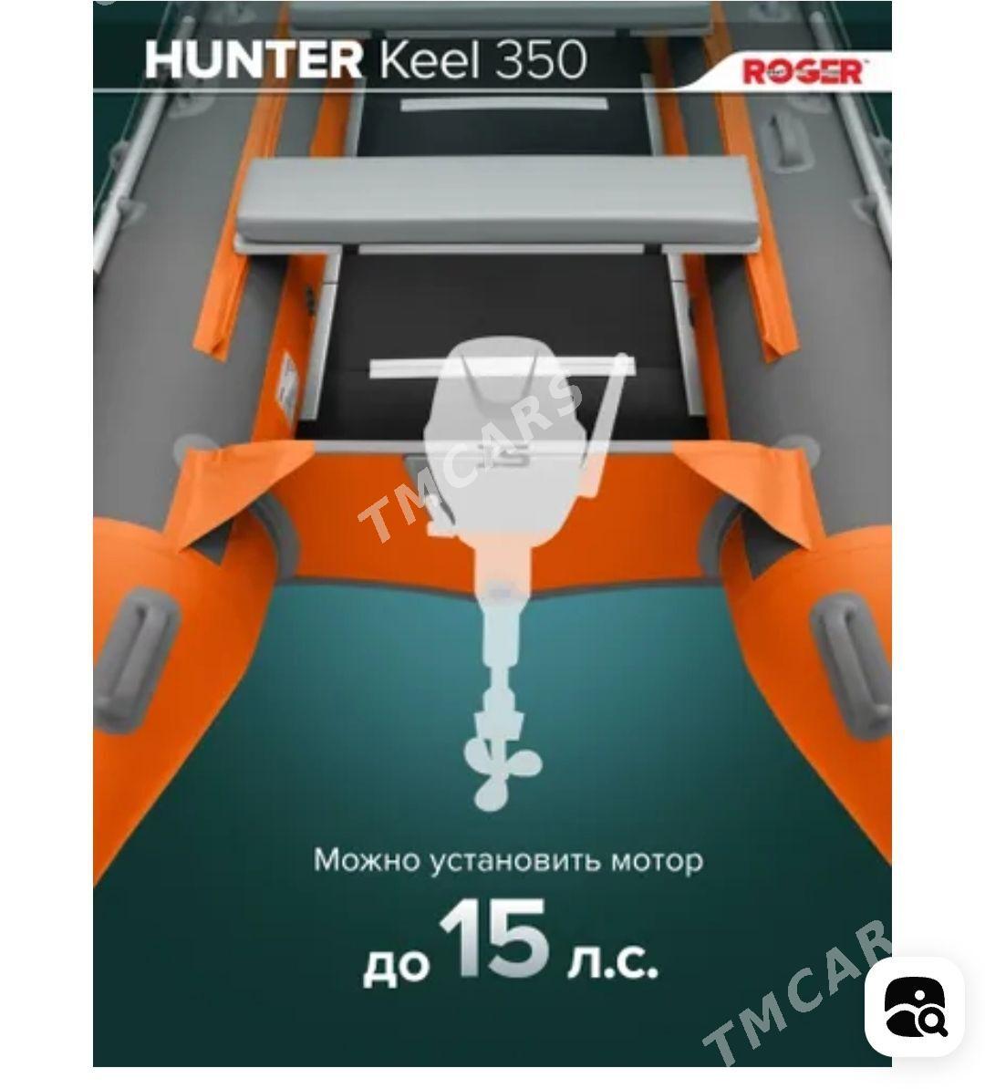лодка lodka 3.50 - Туркменбаши - img 3