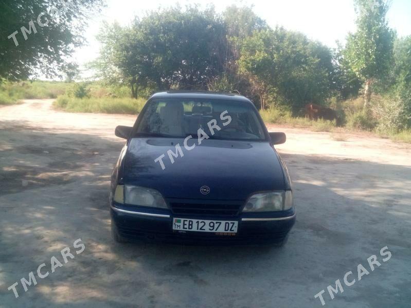 Opel Omega 1991 - 22 000 TMT - Гороглы (Тагта) - img 5