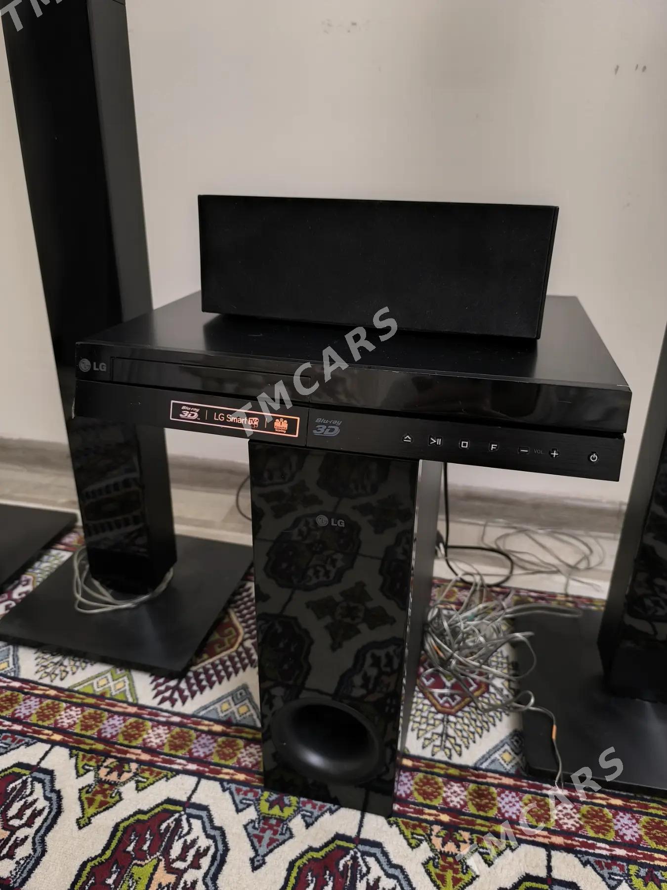 Домашний Кинотеатр LG - Чоганлы - img 3
