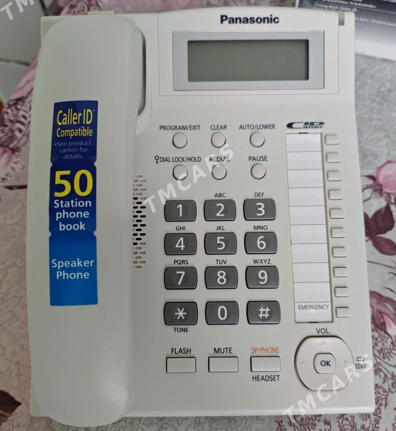 Panasonic telefon paket TS880 - Ашхабад - img 2