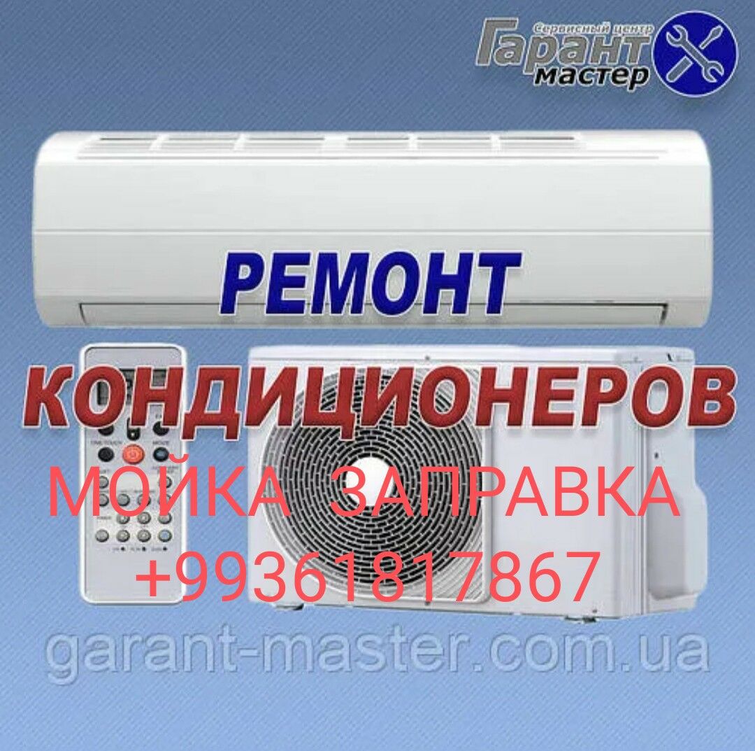 kandisanir ussa - Aşgabat - img 2