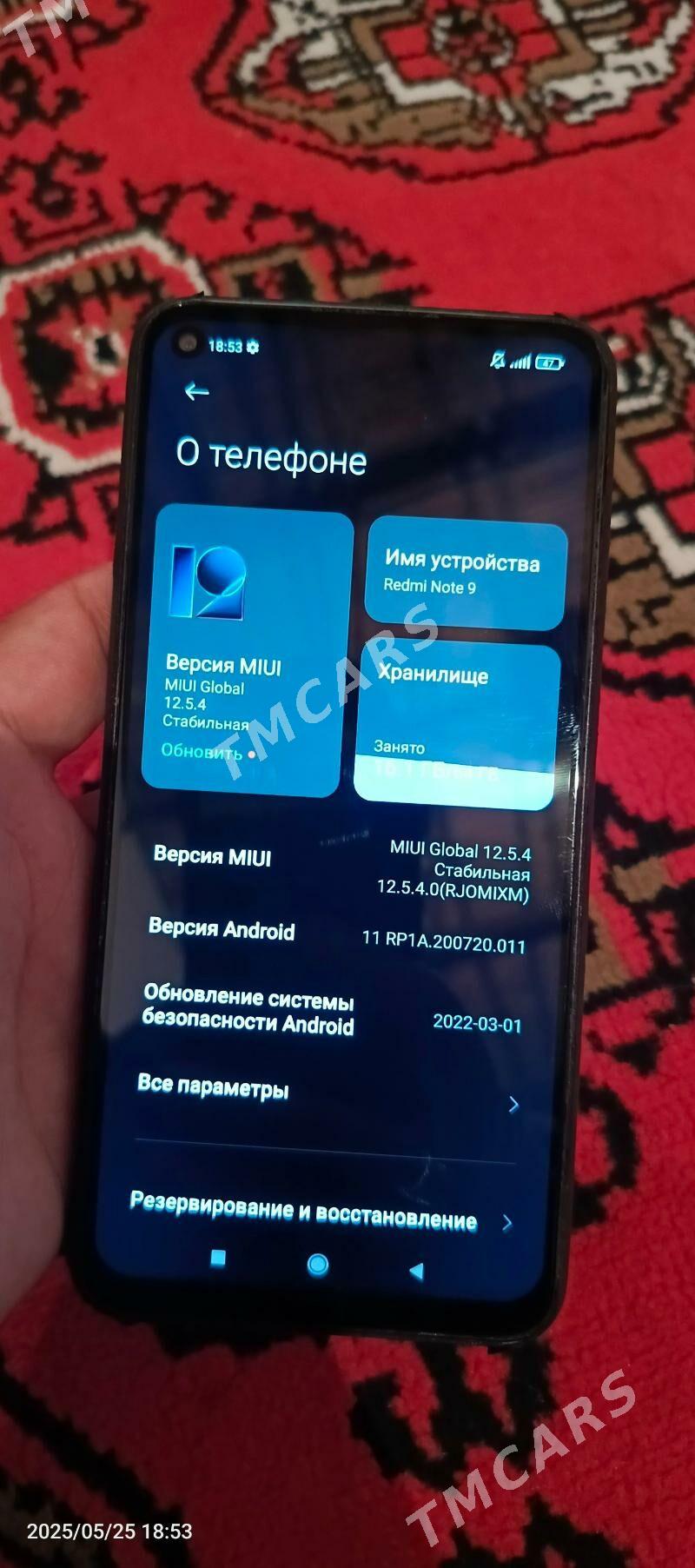 redmi not9 - Гороглы (Тагта) - img 2