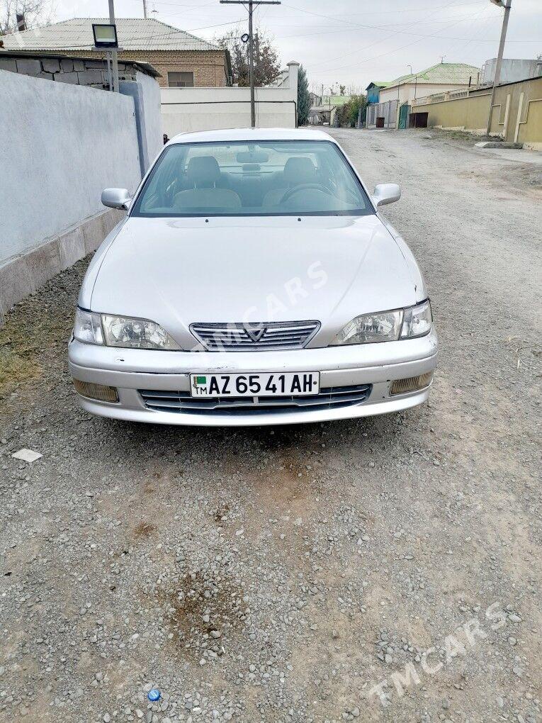 Toyota Camry 1994 - 50 000 TMT - Багир - img 3