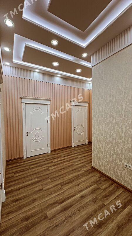 anew - Анев - img 2