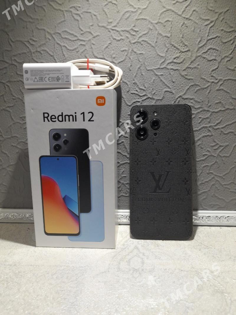 Xiaomi Redmi 12 - Mary - img 4