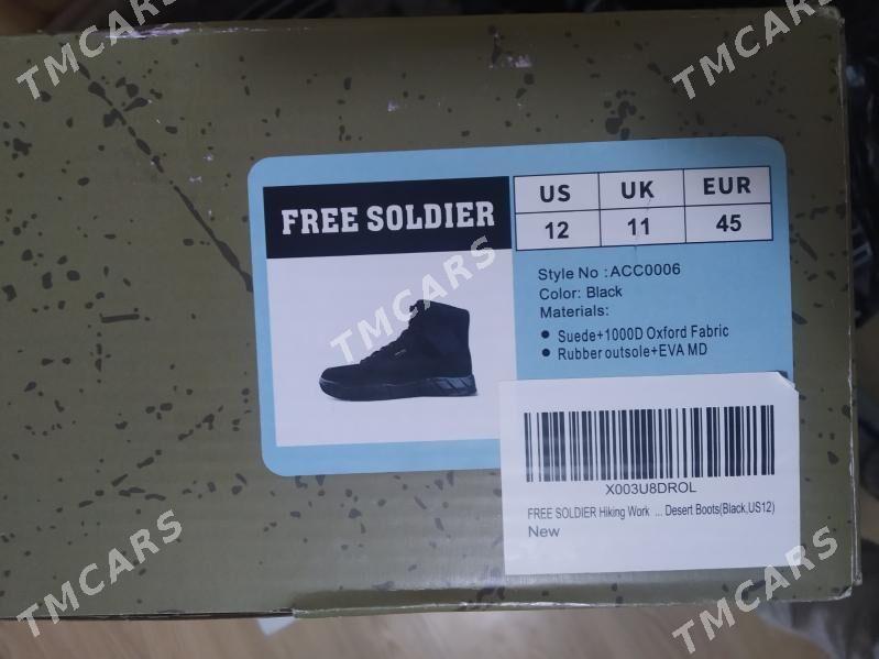 Free Soldier - Ашхабад - img 4